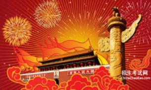 美佳音控股(06939.HK)1月26日收盘跌1.89%